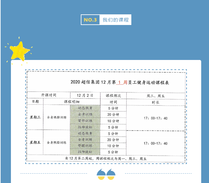 澳门正版资料免费大全精准