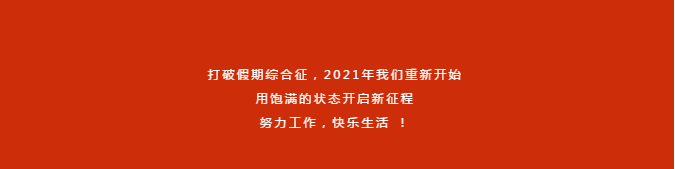 澳门正版资料免费大全精准