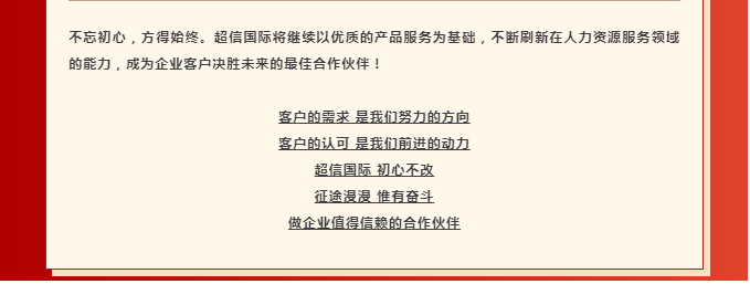 澳门正版资料免费大全精准