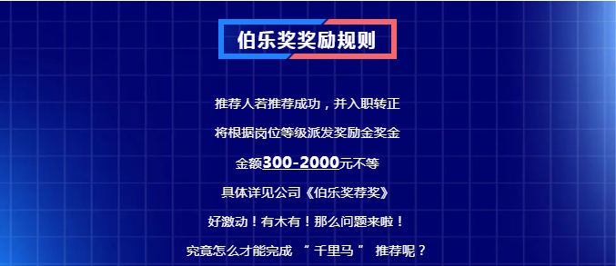 澳门正版资料免费大全精准