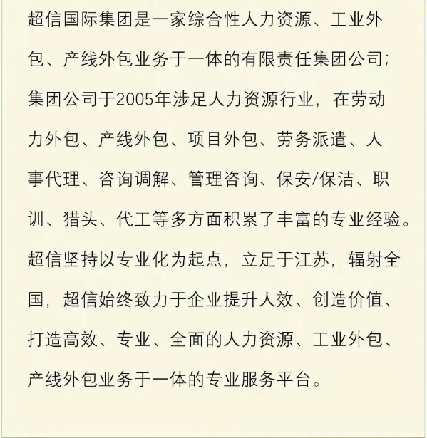 澳门正版资料免费大全精准