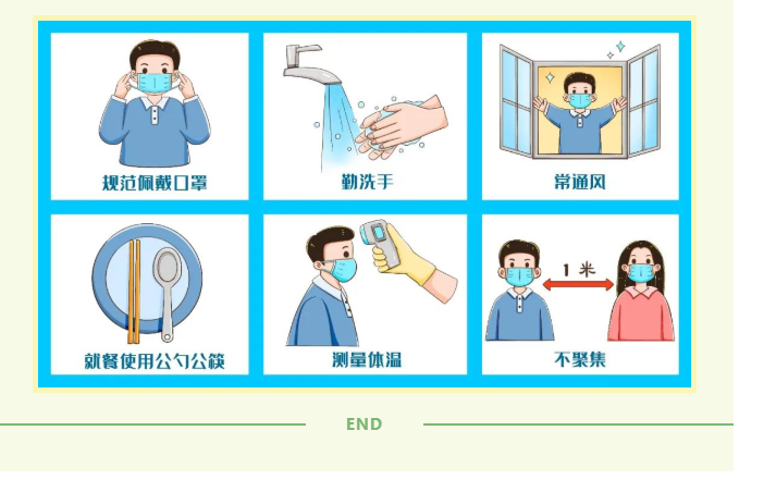 澳门正版资料免费大全精准