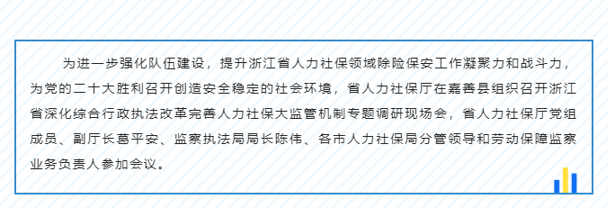 澳门正版资料免费大全精准