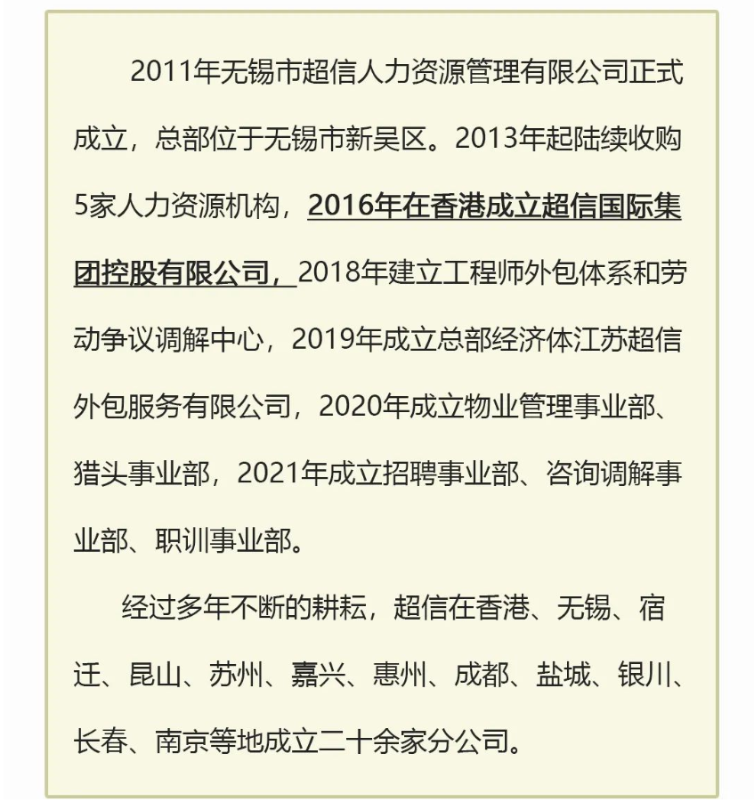 澳门正版资料免费大全精准