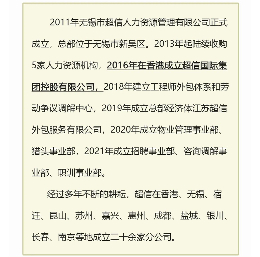 澳门正版资料免费大全精准